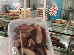 -文虎酱鸭旗舰店(禾兴南路店)