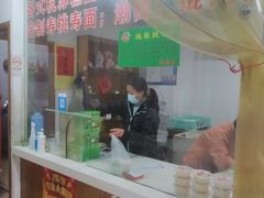 -江南春(中山中路店)