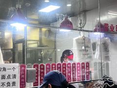 -吴山烤禽 (吴山路店)