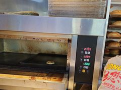 -港师傅·菠萝包(北京超极合生汇店)