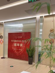-归位瑜伽＆普拉提馆