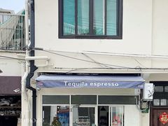 -Tequila Espresso(嘉善路店)