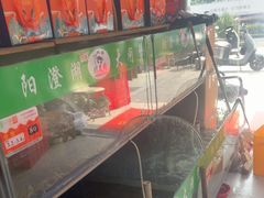 -阳澄湖大闸蟹·琼灵阁牌品牌连锁(吴中总店)
