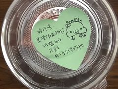 -嘎嘎鸭脑壳(驷马桥店)