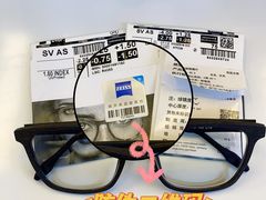 -罗伯特眼镜·蔡司官方授权(前海桂湾店)
