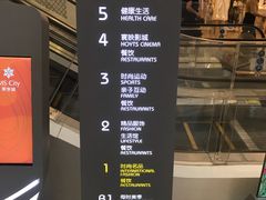 -银泰百货(厦门国贸中心店)