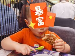 君悦排骨饭-馔豚·台北菜专门店(深圳湾万象城店)