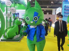 -上海跨国采购会展中心