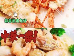 -纳福苑(亮庆餐饮分店)