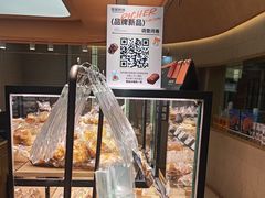 -丽驰手作(悦荟广场店)