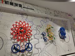 -浙江省科技馆