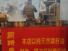 -厕所串串(文殊院店)