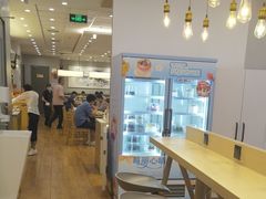 -DQ·蛋糕·冰淇淋(湖景东路店)