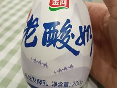 -迎宾楼(解放西街店)