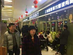 -万宝财富商业广场