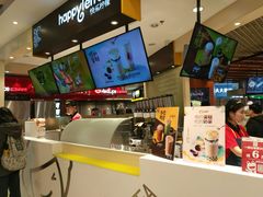-快乐柠檬happylemon(日月光店)