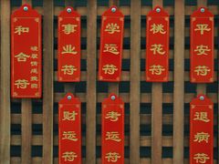 -环游嘉年华(永旺梦乐城广州番禺广场店)
