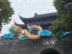 -鼓楼(西湖风景名胜区)