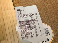 -金掌勺锅包肉(华润万象城店)