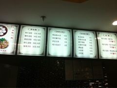 -鸡鸣汤包(乐购仕店)