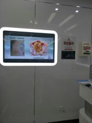 -悟空祛痘·专业祛痘机构