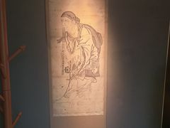 -觀芷隐轩