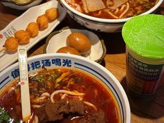 -鑫花溪牛肉米粉(凤凰街创始总店)