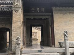 -西安关中民俗艺术博物院