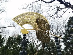 -菖蒲河公园