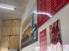 -老赵面店(大西路店)