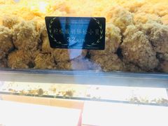 -鲍师傅糕点(春熙路店)