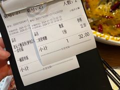 -太二酸菜鱼(永旺梦乐城店)