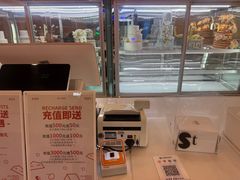 -St蛋糕王国(亨特店)