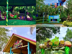 -美的鹭湖探索王国