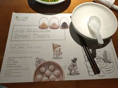 -南小馆(迪士尼小镇店)