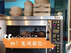 -Mesa Madre梅萨妈妈·Bintana(国贸店)