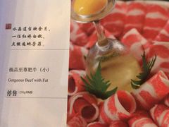 菜单-盛武肥牛(汇金广场店)