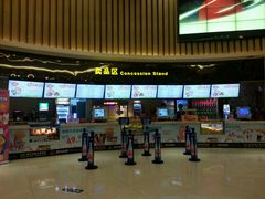 -万达影城(仓山万达广场激光IMAX店)