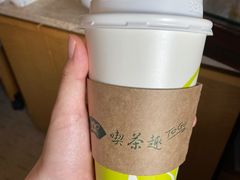 -天仁茗茶(沙田连城广场店)