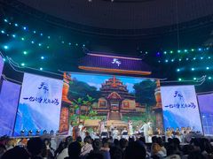 -杭州奥体中心-体育场