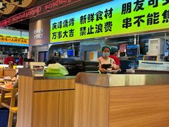 -庆峰龙虾烧烤(合肥一店)