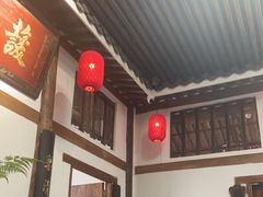 -道南書院·私房菜·早午茶·茶馆