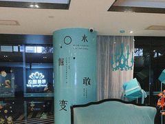 -粤塔X趣影电竞酒店(天河广场车陂地铁站店)