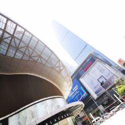 -臣丽纹眉品牌连锁