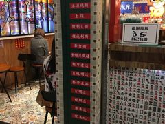 -美芝莲(东方宝泰店)