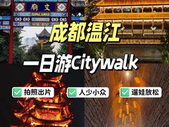 -老鼎万春卤菜(五代传承创始老店)