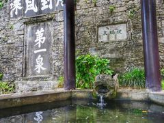 -第一山景区