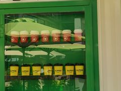 -ALPHA COFFEE阿尔法咖啡(虹泉路店)