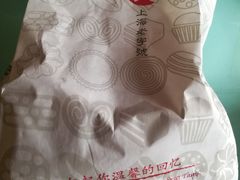 -哈氏·上海哈尔滨食品厂(五角场万达广场店)