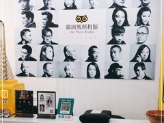 -猫头鹰照相馆(国贸店)